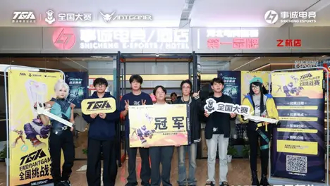 2023英雄联盟LPL春季赛常规赛赛程公布：双循环BO3赛制开启，季后赛双败淘汰制争夺MSI参赛资格