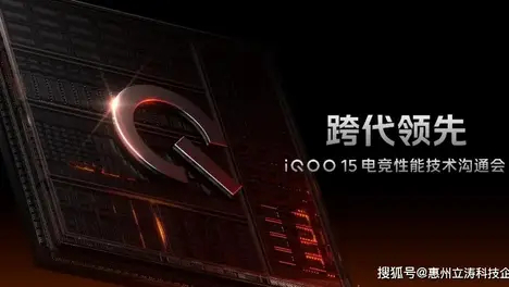 庆典开启！游戏内免费领取S15英雄联盟总决赛冠军纪念图标。